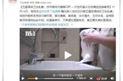 （7分钟教程）南昌市工厂咨询电话号码_哔哩哔哩